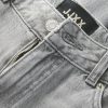 JJXX Jeans Tokyo